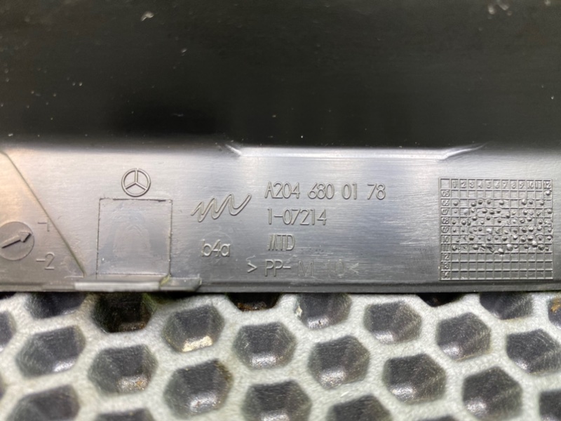 Накладка торпедо, 1000 рублей, Калининград