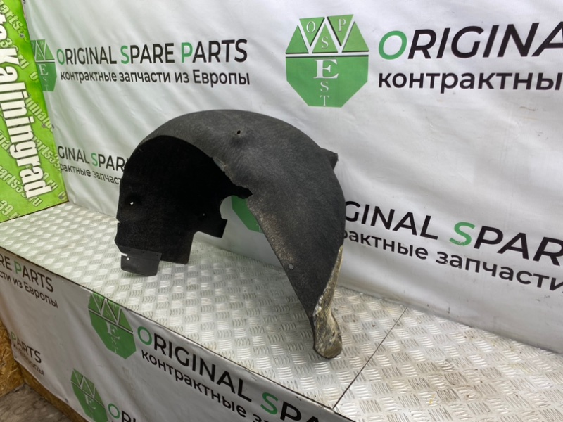 Подкрылок, 2300 рублей, Калининград