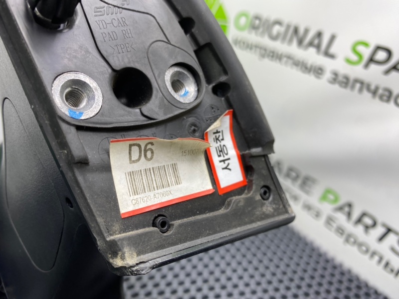 Зеркало, 7600 рублей, Калининград