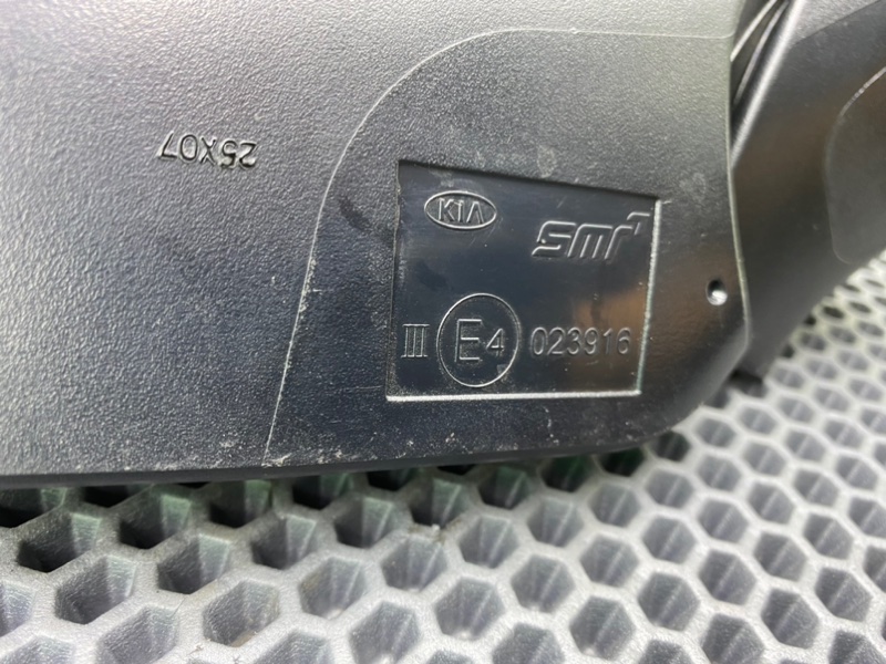 Зеркало, 7600 рублей, Калининград