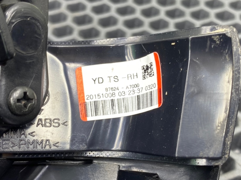 Зеркало, 7600 рублей, Калининград