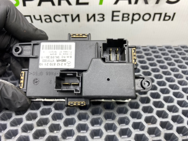 Реостат печки, 2300 рублей, Калининград