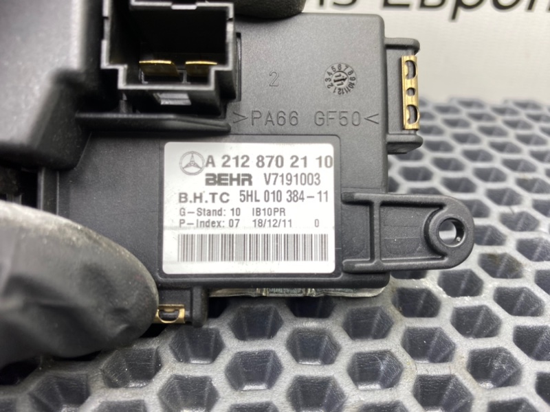 Реостат печки, 2300 рублей, Калининград