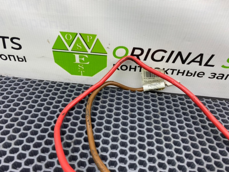 Электрический радиатор печки, 3700 рублей, Калининград