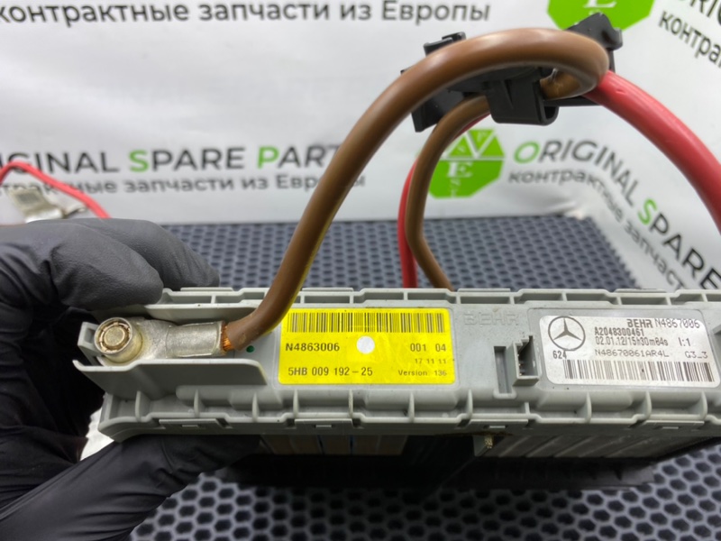 Электрический радиатор печки, 3700 рублей, Калининград