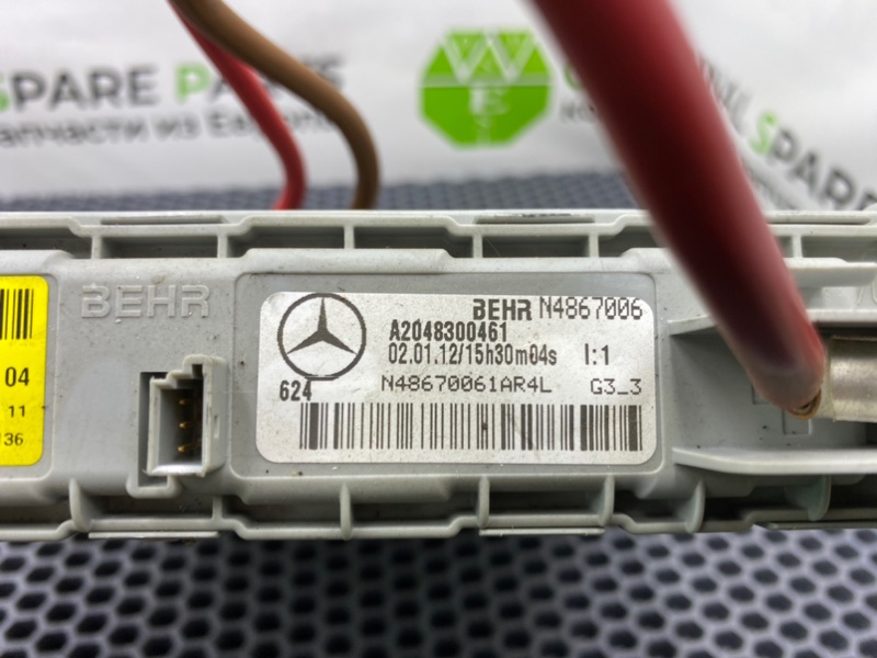 Электрический радиатор печки, 3700 рублей, Калининград