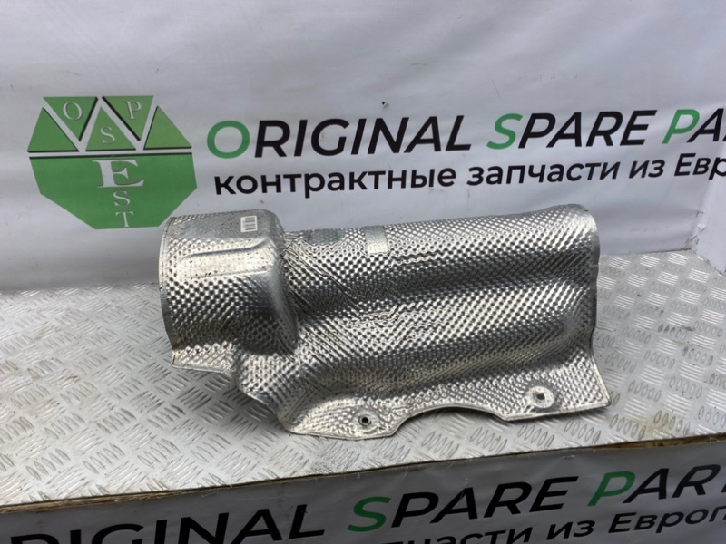 Термоэкран, 1900 рублей, Калининград