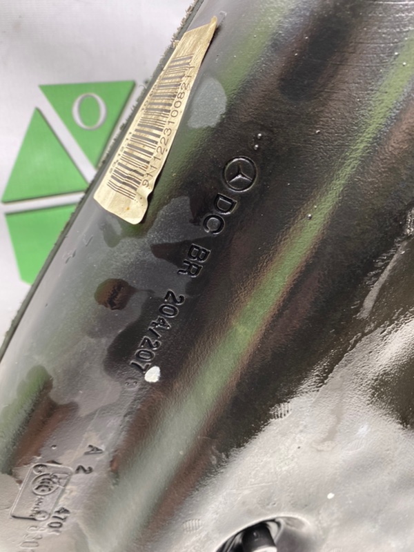 Топливный бак, 5400 рублей, Калининград