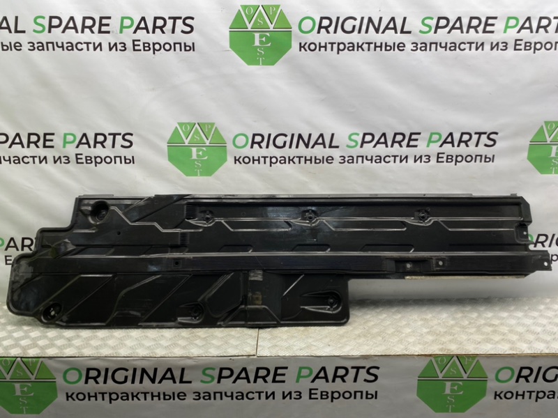 Защита днища, 2300 рублей, Калининград