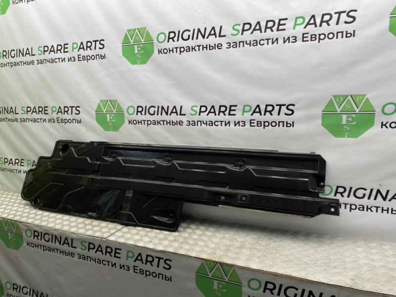 Защита днища, 2300 рублей, Калининград