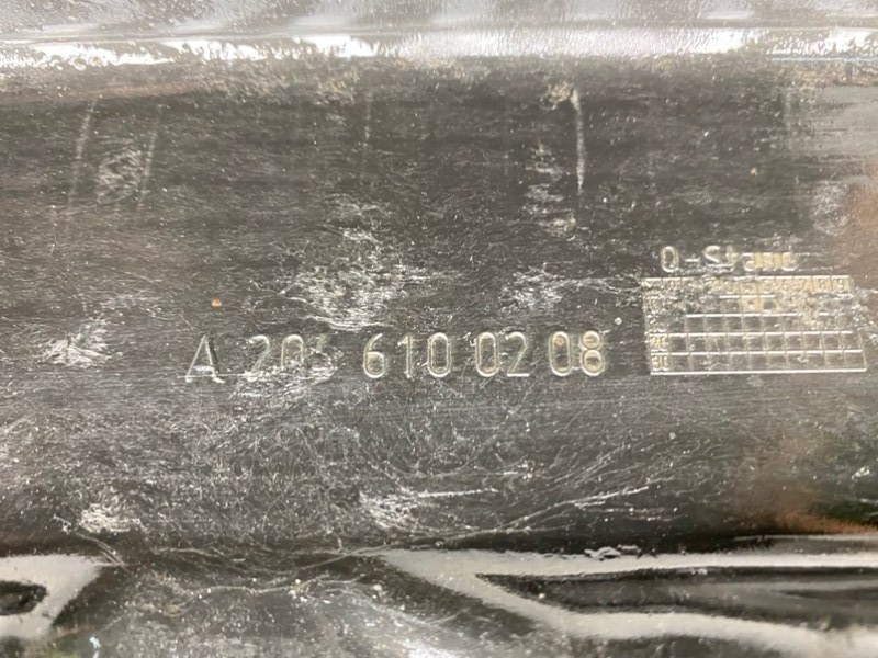 Защита днища, 2300 рублей, Калининград