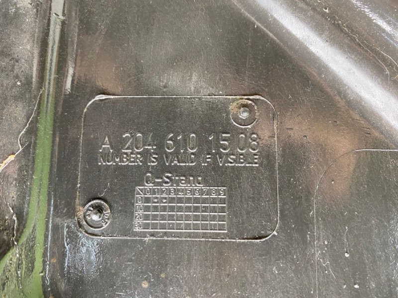 Защита днища, 2300 рублей, Калининград