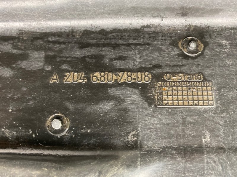 Защита днища, 2300 рублей, Калининград