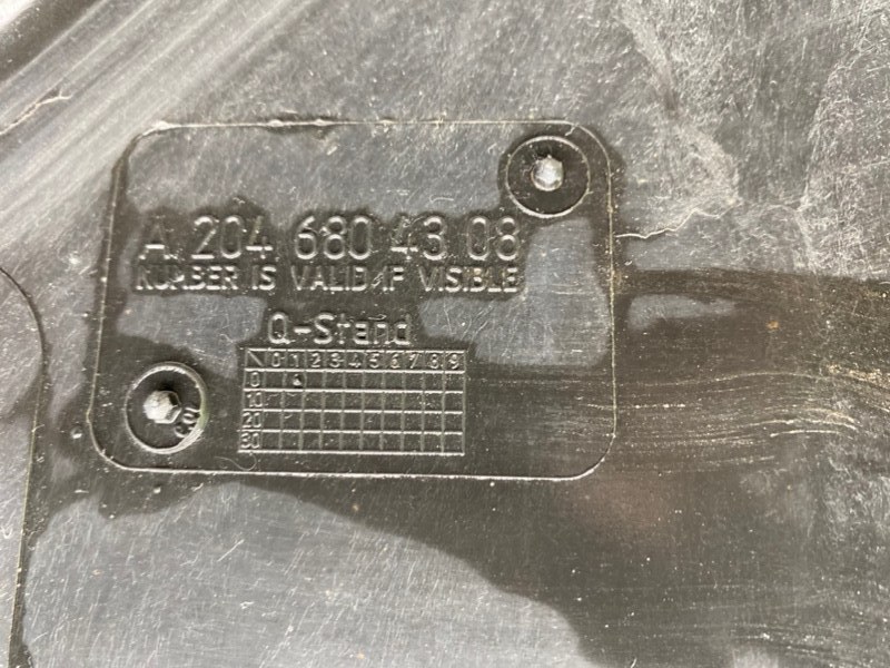 Защита днища, 2300 рублей, Калининград