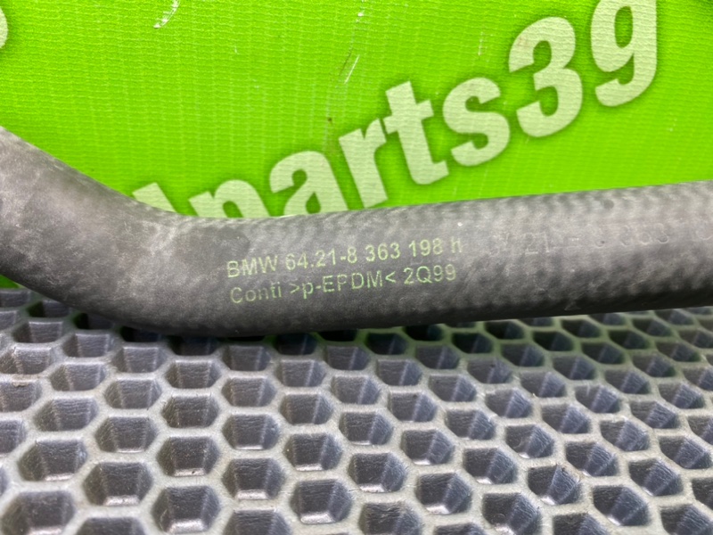 Патрубок отопителя, 700 рублей, Калининград