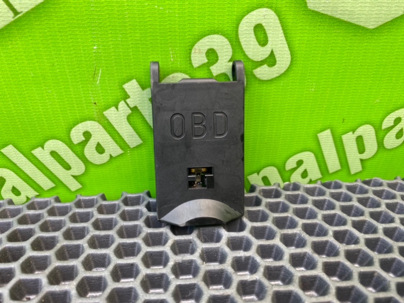 Диагностический разъем, 1000 рублей, Калининград