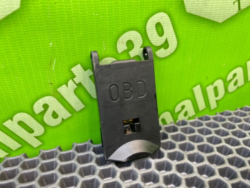 Диагностический разъем, 1000 рублей, Калининград