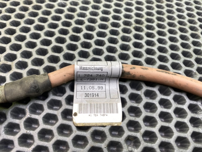 Силовой провод, 800 рублей, Калининград