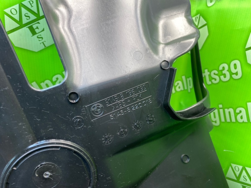 Накладка торпедо, 1400 рублей, Калининград