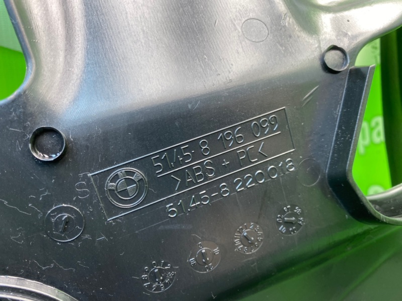 Накладка торпедо, 1400 рублей, Калининград