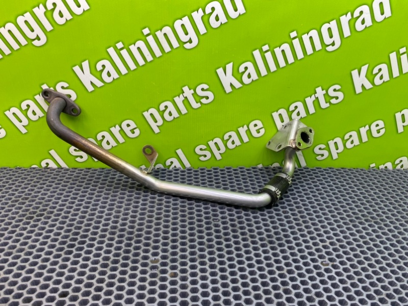 Трубка EGR, 1000 рублей, Калининград