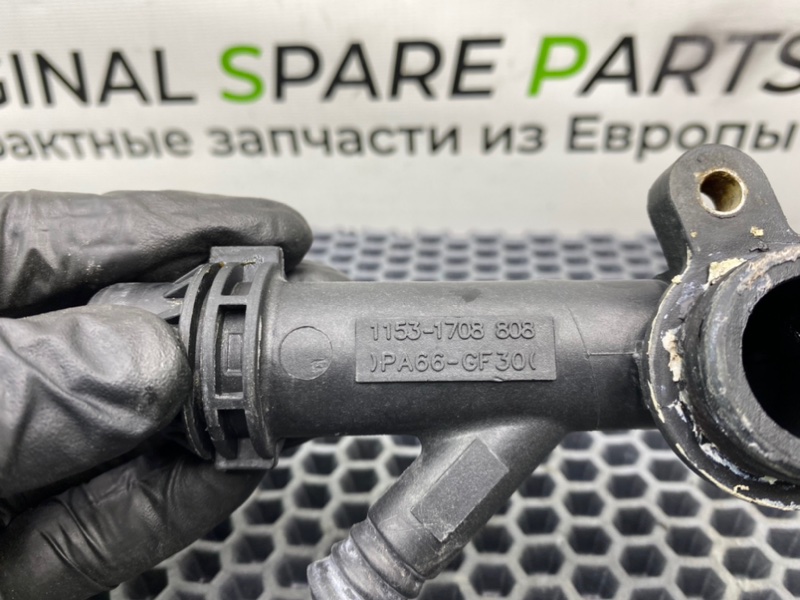 Фланец системы охлаждения, 1500 рублей, Калининград