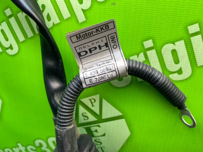 Коса мотора, 3100 рублей, Калининград