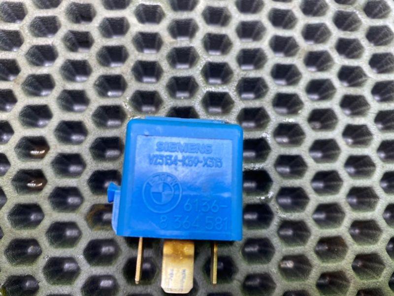 Реле, 600 рублей, Калининград