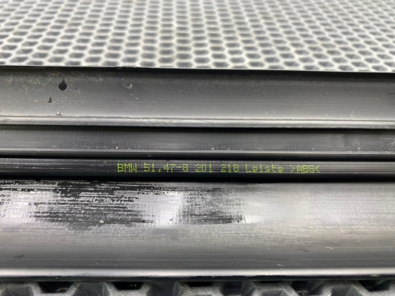 Накладка порога, 700 рублей, Калининград