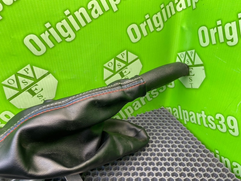 Ручник, 3100 рублей, Калининград