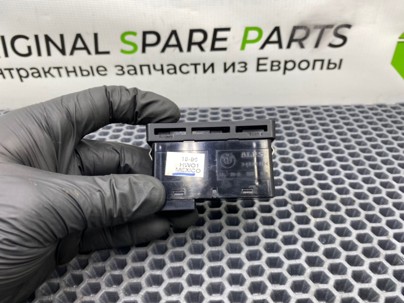 Кнопка, 1900 рублей, Калининград