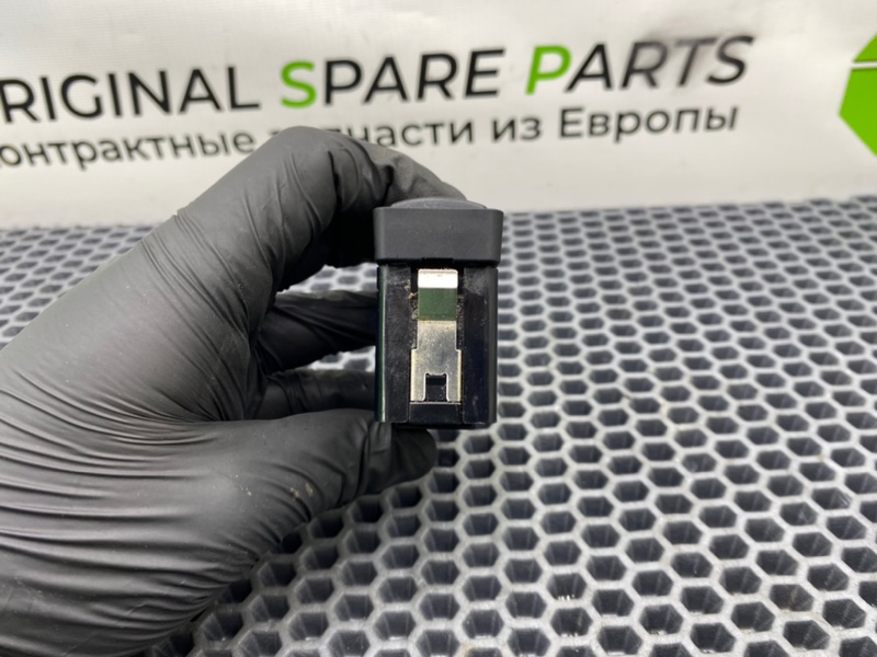 Кнопка, 1900 рублей, Калининград