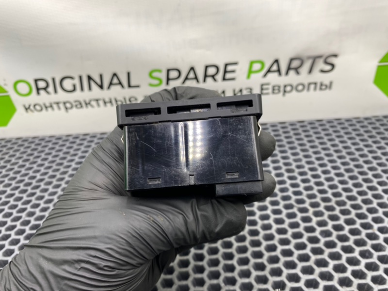 Кнопка, 1900 рублей, Калининград