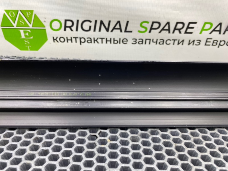 Накладка порога, 700 рублей, Калининград