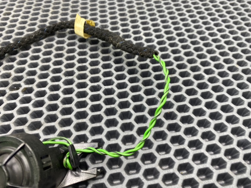 Динамик высокочастотный, 1000 рублей, Калининград