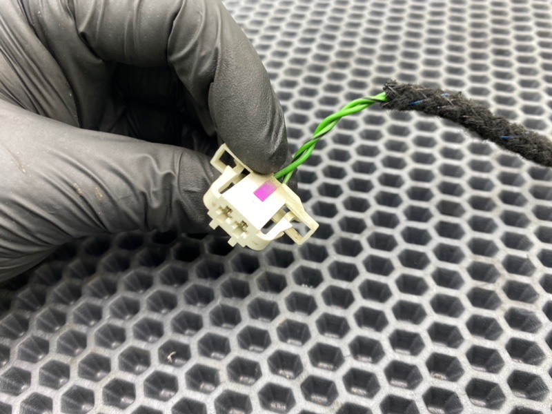 Динамик высокочастотный, 1000 рублей, Калининград