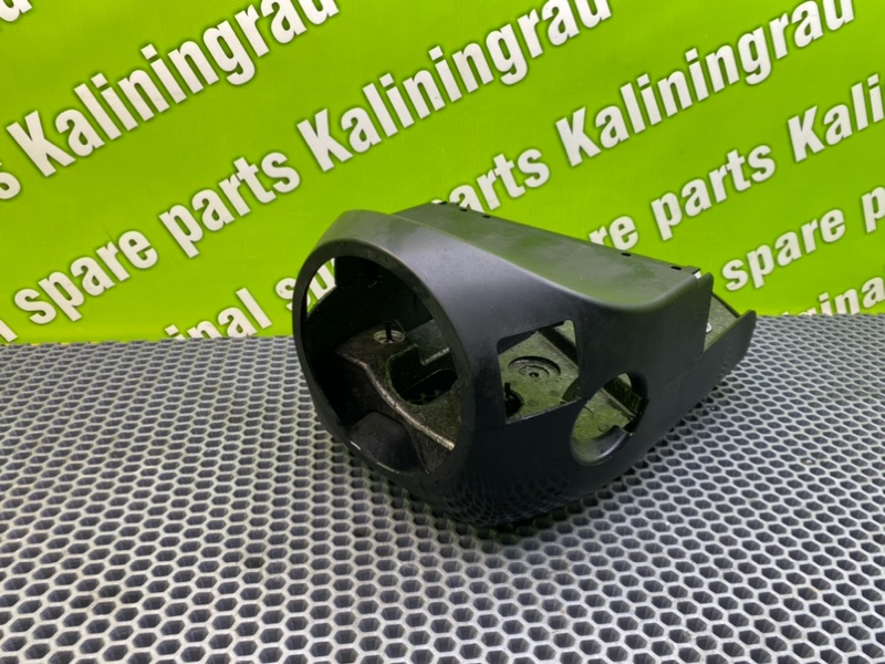 Кожух рулевой колонки, 2100 рублей, Калининград