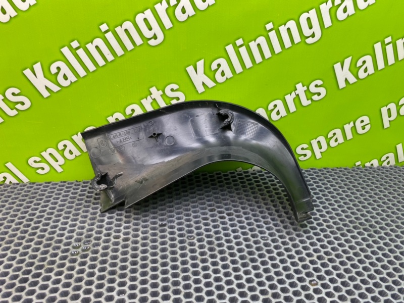 Накладка, 1200 рублей, Калининград