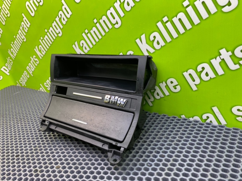 Пепельница, 1600 рублей, Калининград