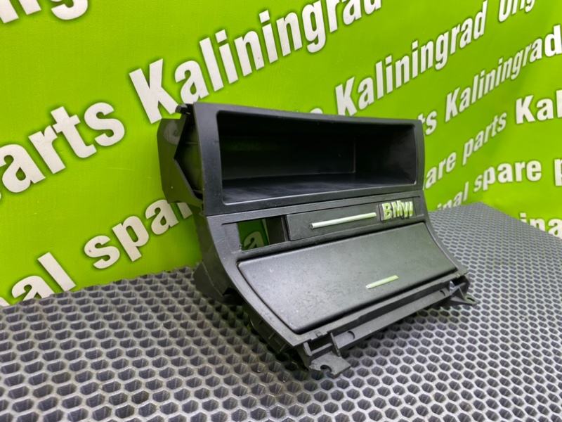 Пепельница, 1600 рублей, Калининград