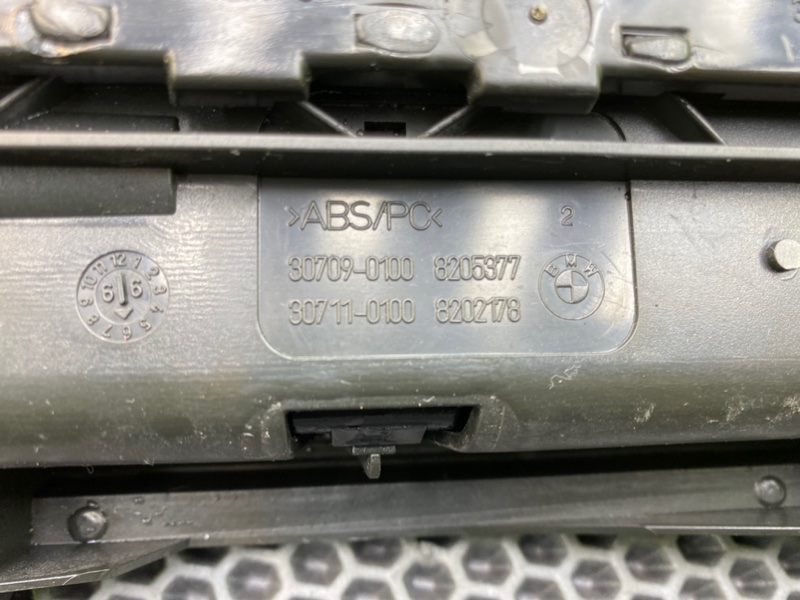 Пепельница, 1600 рублей, Калининград