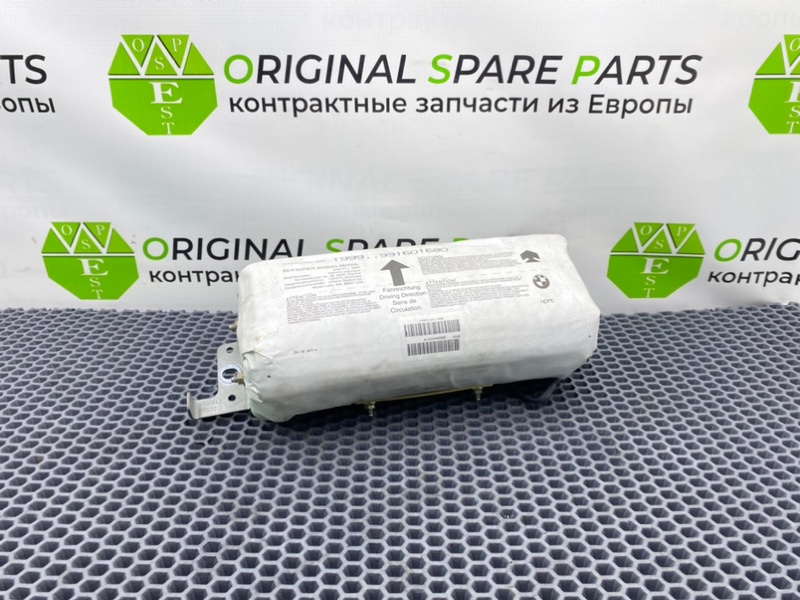 Подушка безопасности, 1900 рублей, Калининград