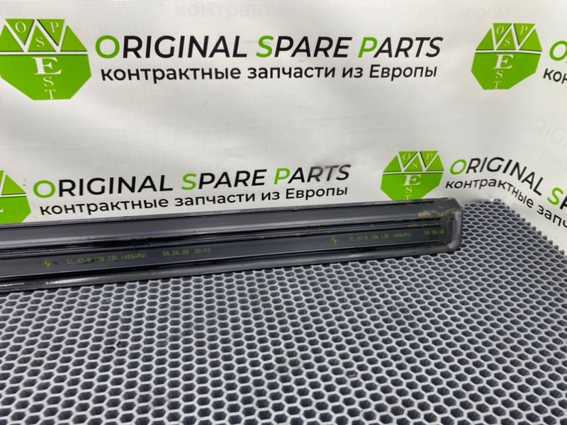 Накладка порога, 1200 рублей, Калининград