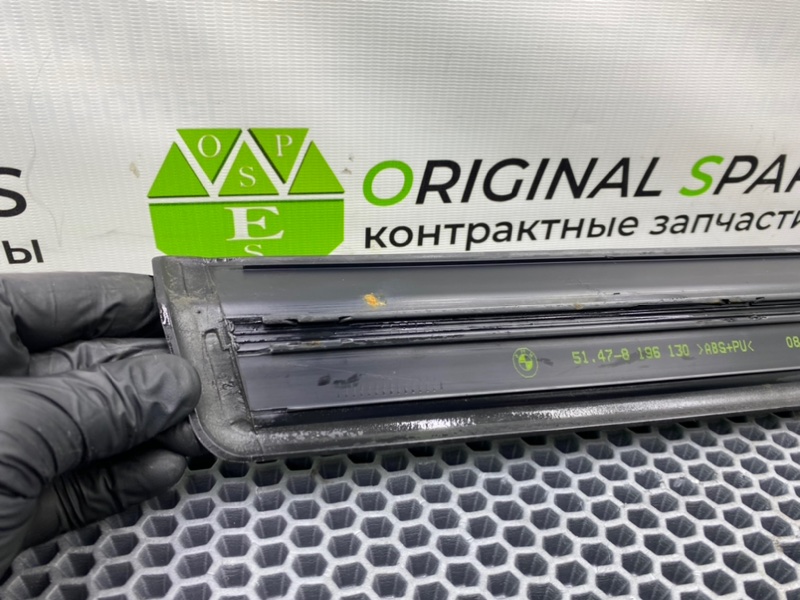 Накладка порога, 1200 рублей, Калининград