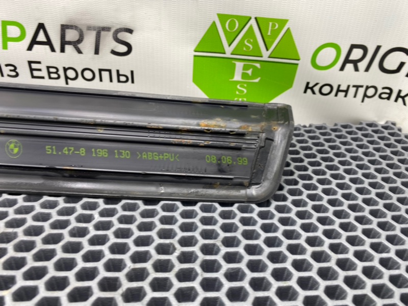 Накладка порога, 1200 рублей, Калининград