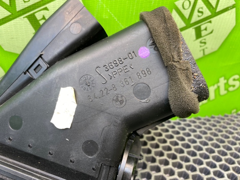 Дефлектор воздушный, 1300 рублей, Калининград