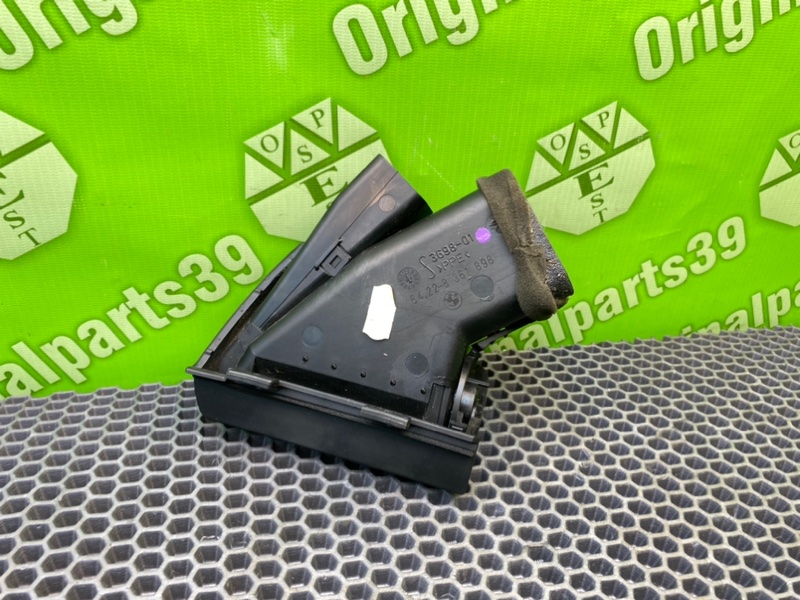 Дефлектор воздушный, 1300 рублей, Калининград