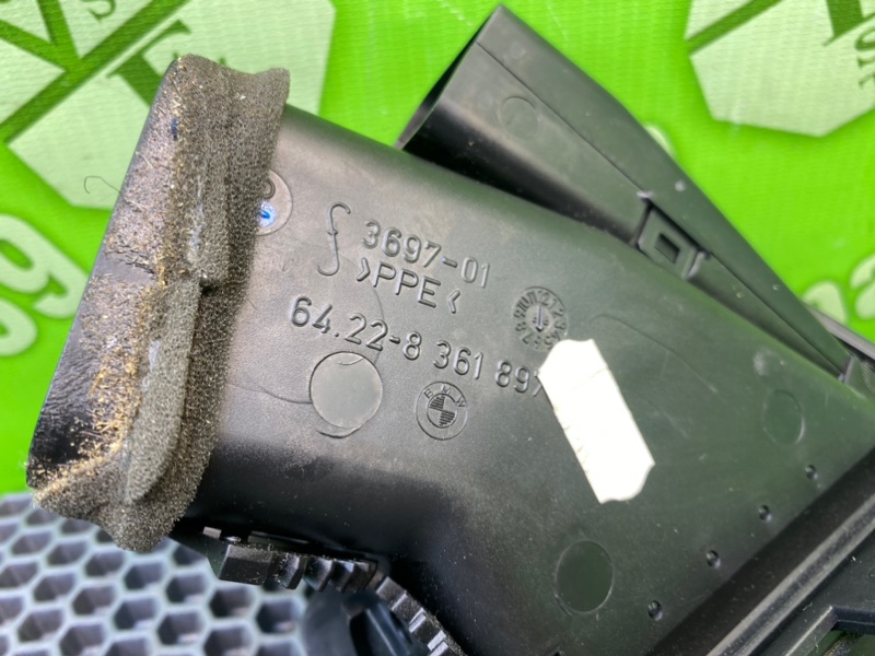 Дефлектор воздушный, 1300 рублей, Калининград