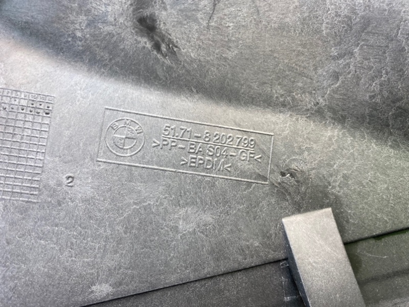 Накладка моторного отсека, 1700 рублей, Калининград