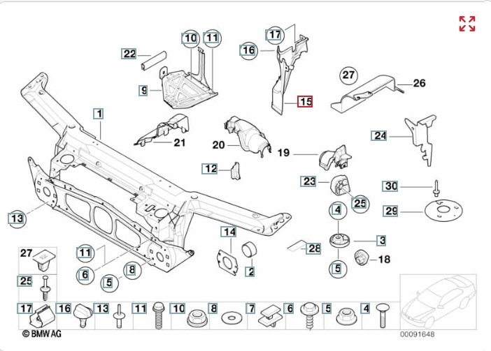Накладка моторного отсека, 1700 рублей, Калининград